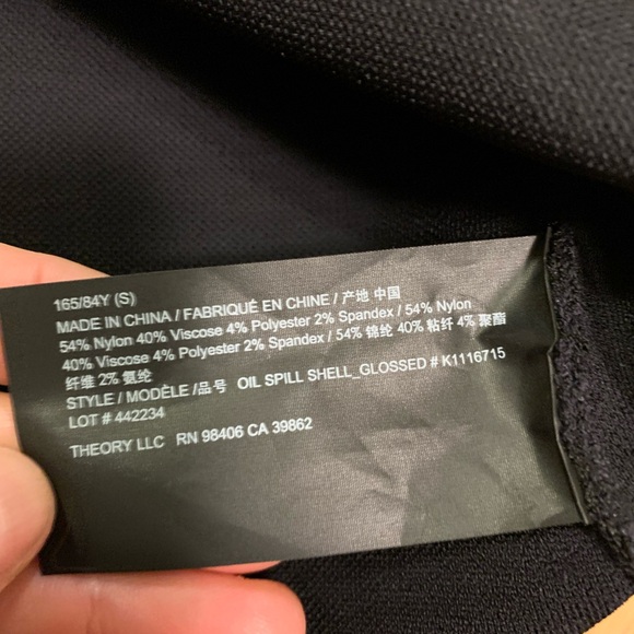 Theory oil spill tank NWT S - Picture 7 of 8